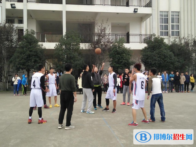 四川商务职业学院五年制大专收费标准