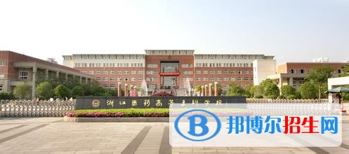 江西医学高等专科学校单招成绩查询时间