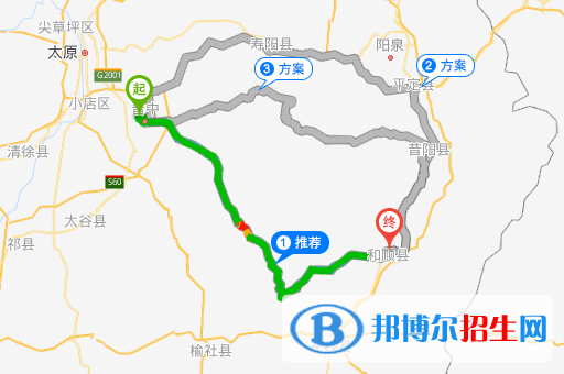 和顺县职业中学校地址在哪里
