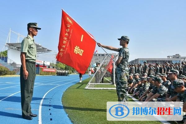 江西水利职业学院单招报名条件