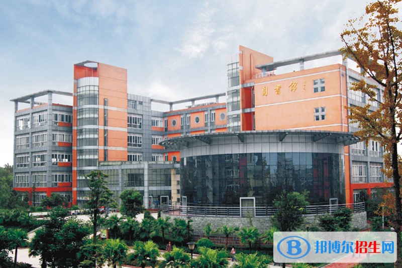 四川城市职业学院五年制大专学校收费标准