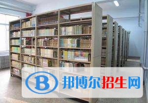 内江哪个中专学校就业比较好