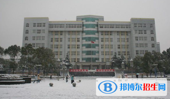 江西财经职业学院2019年单招录取分数线