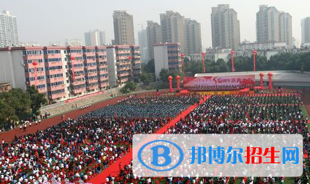 江西财经职业学院单招报名条件