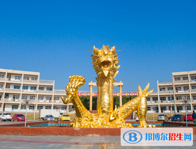 江西旅游商贸职业学院单招简章