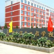 郑州信息工程职业学院单招