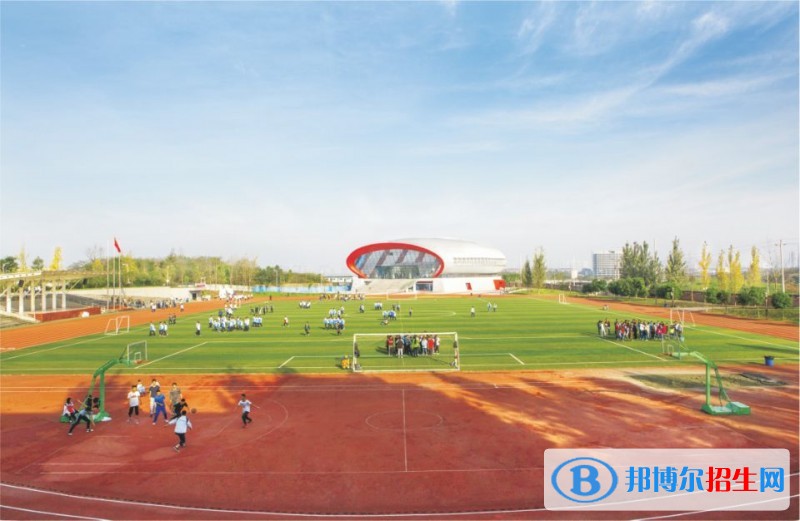 成都工业职业技术学院五年制大专学校报名条件