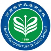 河南推拿职业学院单招