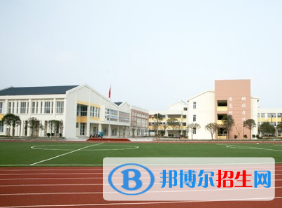 都江堰第四中学怎么样、好不好