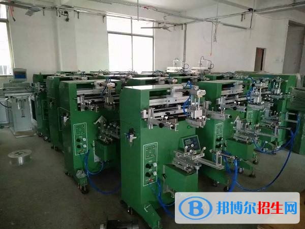 安顺在中专学校学什么专业好