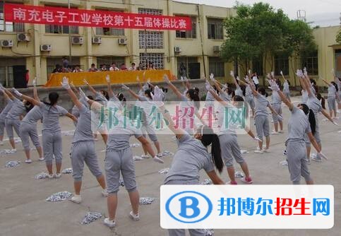 南充初中毕业能上什么中专学校