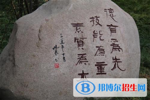 南充初中女生上什么中专学校好