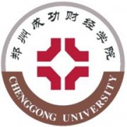 郑州成功财经学院单招成绩查询时间