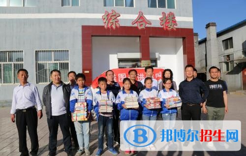 代县职业技术学校有哪些专业
