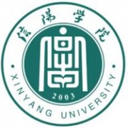 信阳学院单招