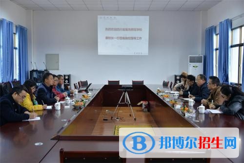 南充高中生上中专学校