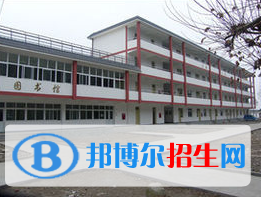 QQ截图20181213143400