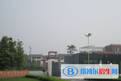 QQ截图20181214094247
