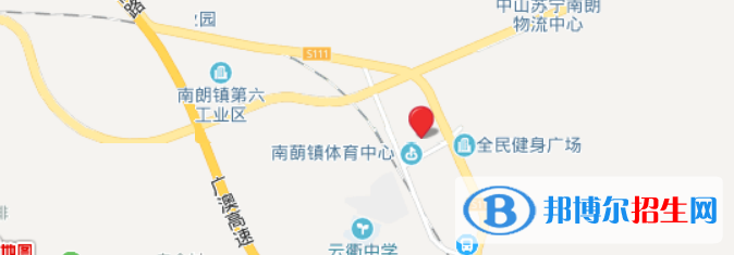 中山南朗李东海理工学校地址在哪里