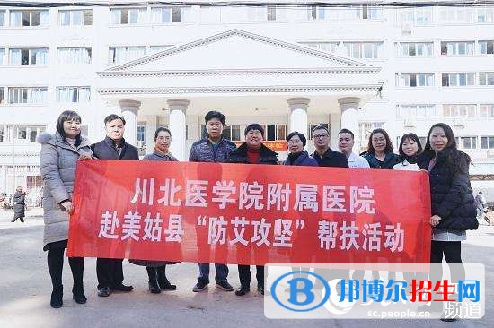 南充高中毕业上什么中专学校好