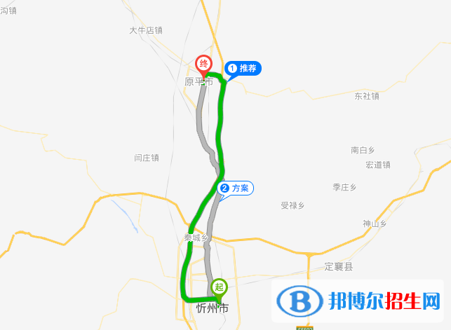 原平农业学校地址在哪里