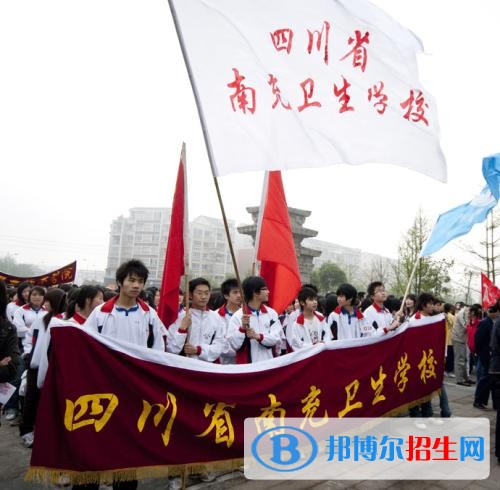 南充高中女生毕业后读什么中专学校好