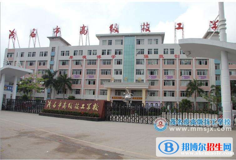 南充高中女生读什么中专学校好