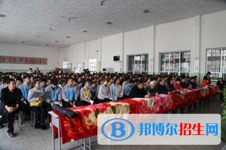 忻州技工学校网站网址