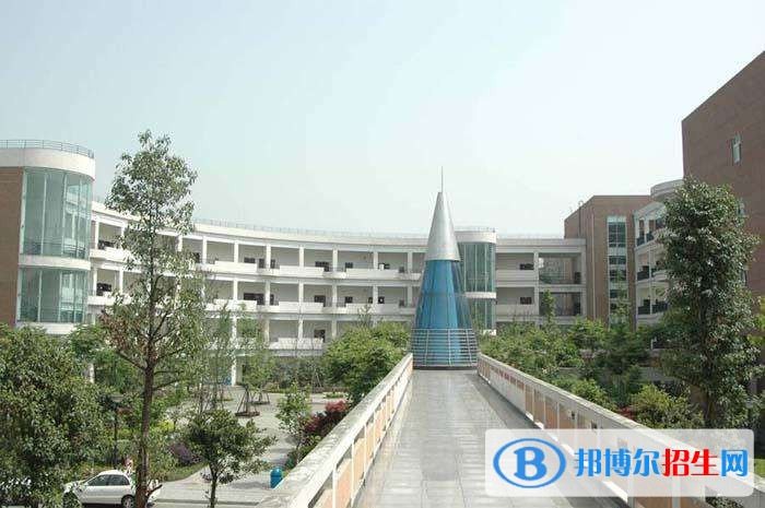 成都工业学院五年制大专报名条件