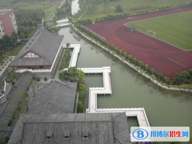 成都工业学院五年制大专学校招生办电话