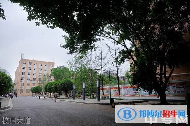资阳什么中专学校好