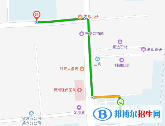 忻州铁路运输技工学校地址在哪里