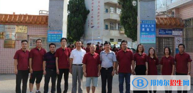 中山黄圃理工学校招办联系电话