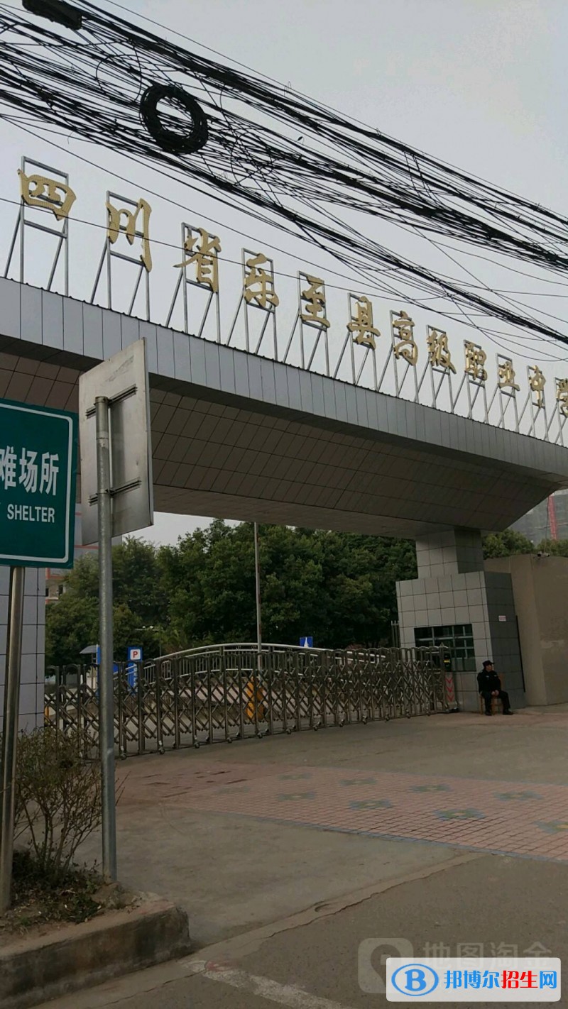 资阳中专学校什么时候招生