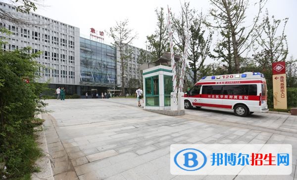 川北医学院附属医院护士学校五年制大专学校宿舍条件怎么样