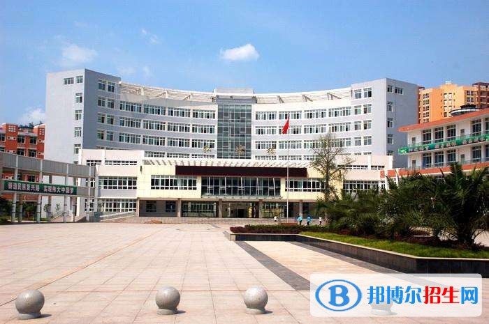 资阳中专学校是什么