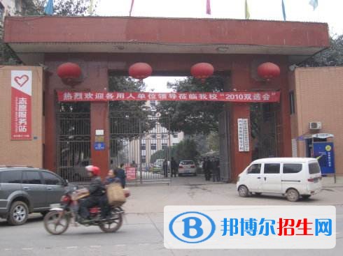 资阳中专学校学什么专业