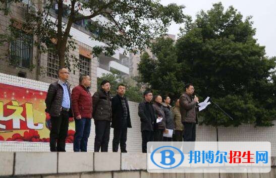 资阳有哪些中专学校最好就业