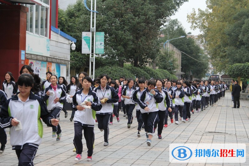 四川省成都市中和职业中学五年制大专网站网址