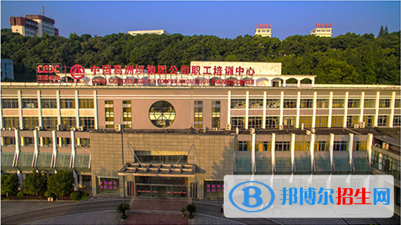 三峡电力职业学院单招简章