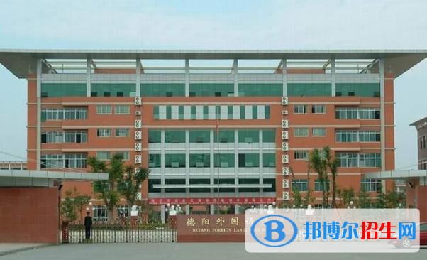 2345截图20181221101450