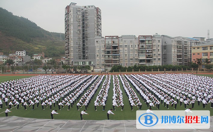 古蔺县职业高级中学校五年制大专学校学费