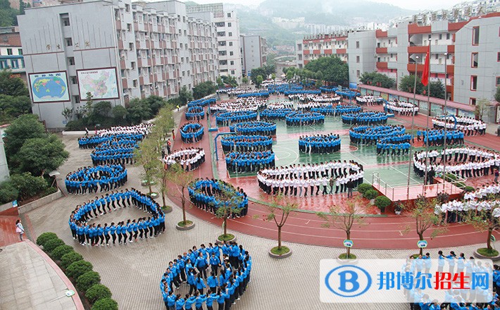 古蔺县职业高级中学校五年制大专招生条件