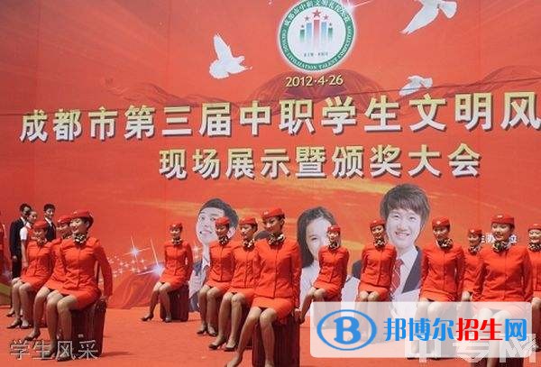 资阳中专学校哪个好