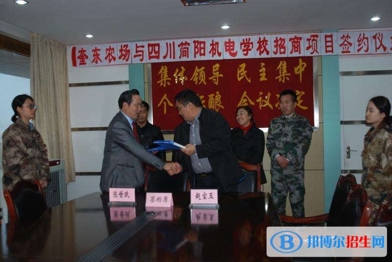 资阳中专学校哪个专业最好