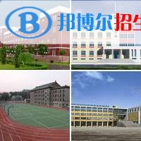 资阳哪所中专学校就业好