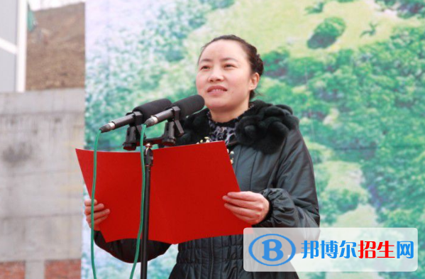 QQ截图20181224152053