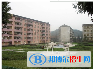 QQ图片20181224160529