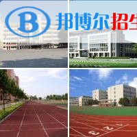 资阳读什么中专学校