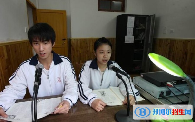新会成人中等专业学校地址在哪里
